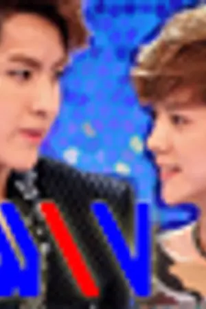 ปกนิยาย [EXO@KrisHan] Wait in Vain