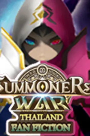 ปกนิยาย Summoners War : Sky Arena - ศึกอัญเชิญมหาเวทแห่งเกาะลอยฟ้า