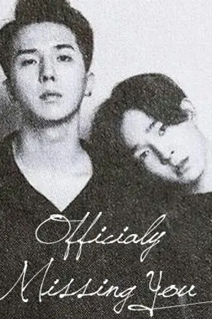 ปกนิยาย [Officially Missing You] :NamSong:
