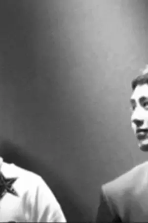 ปกนิยาย กี่พรุ่งนี้ (End)