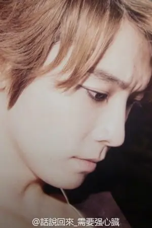 ปกนิยาย [Fic] Cinderella ซินเดอเรลล่าหลงยุค♥ KYUMIN KIHAE