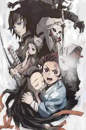 ปกนิยาย [ Kimetsu No Yaiba ]  เส้นทางของดวงดาว