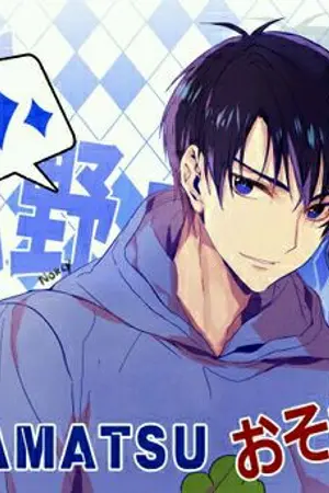 ปกนิยาย [Osomatsu-san] ยัยแมวป่วนกวนใจนายจืดจาง