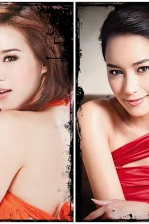 ปกนิยาย My Love High School. #บีคริส #หอวัง