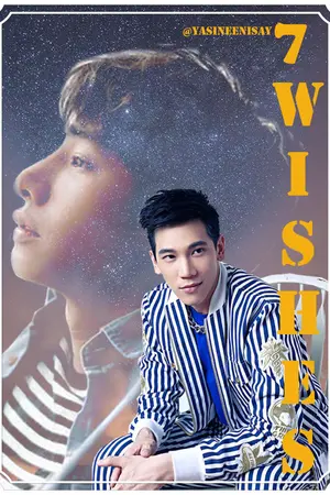 ปกนิยาย [น้ำส้มผสมเก๊กฮวย] 7 W I S H E S (END)