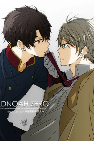 ปกนิยาย [Fic] Aldnoah.Zero เจ้าสีส้มกับนายค้างคาว  [Yaoi]