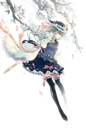 ปกนิยาย ..สงครามลิขิตชะตารัก