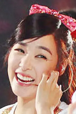 ปกนิยาย [SNSD EXO] SHORT FIC.....(LUFANY)