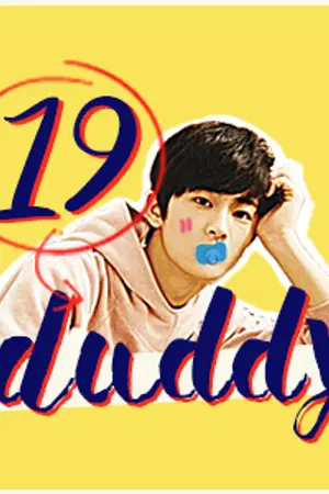 ปกนิยาย ( nct ) - 19 daddy #markmin