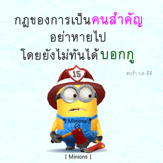 My Image 55