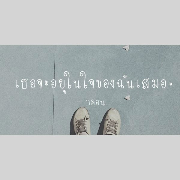 My Image 77