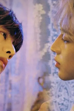 ปกนิยาย [MarkBam] ข้ามยุทธภพมาทำอะไรนะ GOT7