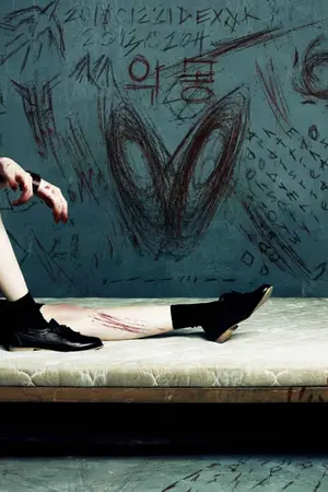 ปกนิยาย ฺ(EXO) 2014 Back To December.