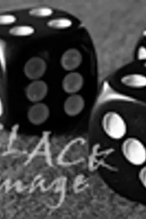 ปกนิยาย Black Image องค์กรลับ ฉบับรักต้องห้าม