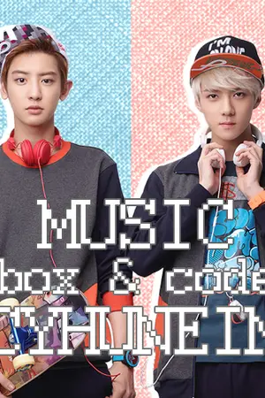 ปกนิยาย △ cyhunein - music box & code mouse