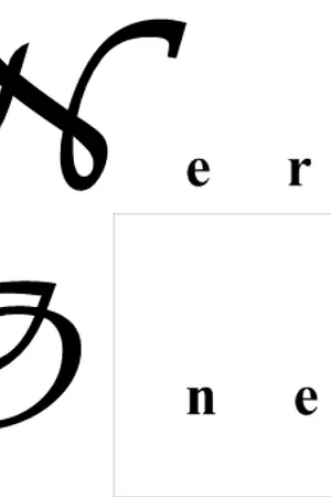 ปกนิยาย Nerd One รักนะไอ้แว่น (YAOI)