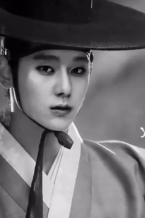 ปกนิยาย [FIC] Your Highness #มินฮวี #Minhwi