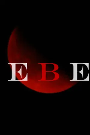 ปกนิยาย {EXO}  R E B E L (KrisYeolBaek 3p)