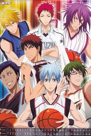 ปกนิยาย บทสัมภาษณ์ตัวละครจาก Kuroko no Basket