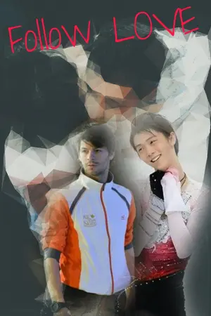 ปกนิยาย FL ตาม'รัก'