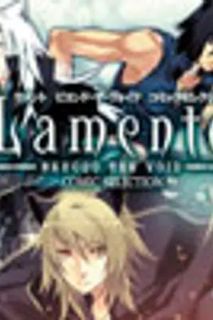 ปกนิยาย 【YAOI 】 Lamento -Beyond the Void-