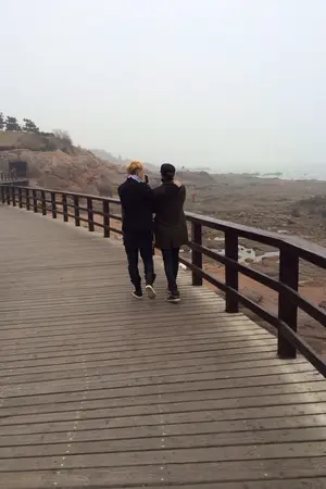 ปกนิยาย [EXO] : SEOUL MATE : [ TAOHUN]