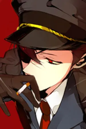 ปกนิยาย [AB]เอล อัศวินแห่งราชันย์