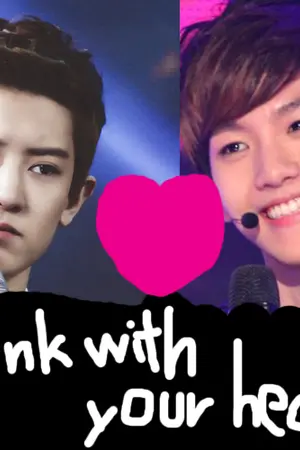 ปกนิยาย (fic exo) think with your heart