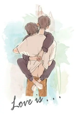 ปกนิยาย Love is ... รักคือ (YAOI)