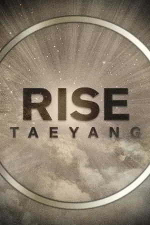 ปกนิยาย เนื้อเพลง This Isn't It - Taeyang