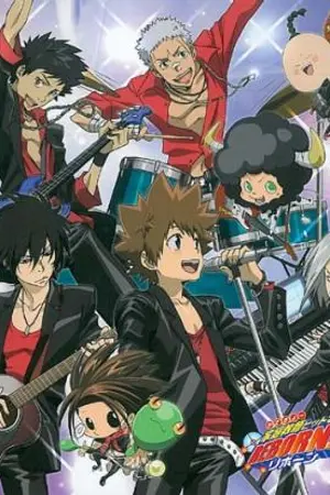 ปกนิยาย [Fic Reborn KHR] Rock n'Roll