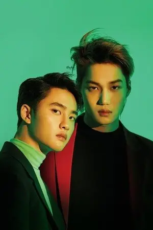 ปกนิยาย With you {KaiSoo}