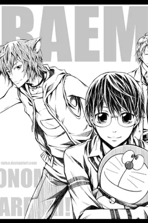 ปกนิยาย Doraemin :: [[Yaoi]]