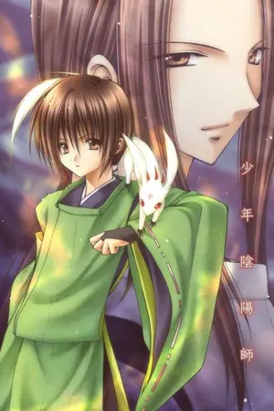 ปกนิยาย [Yaoi] Onmyouji