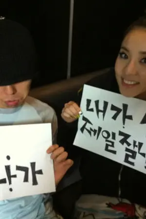 ปกนิยาย [SF] All My Love:)