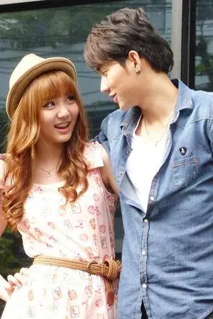 ปกนิยาย (fic) ตองเนเน่ >>>เพราะเธอคือหัวใจของฉัน<<<
