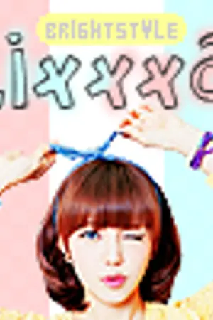 ปกนิยาย Lixxxa bright style !