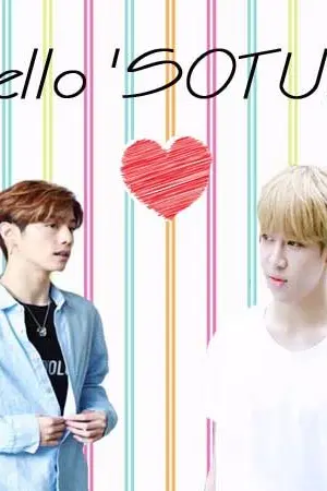 ปกนิยาย Hello ' SOTUS' #ฟิคพี่โหดมบ