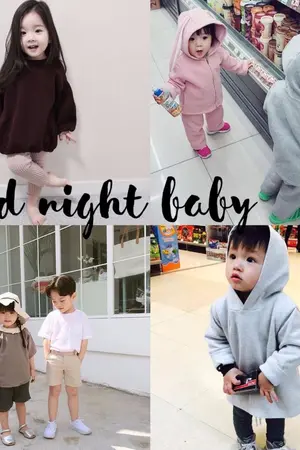 ปกนิยาย Good Night SS 2 [Baby]  #พี่มาร์คนอนไม่หลับ