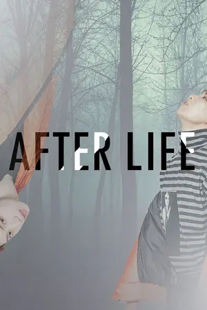 ปกนิยาย AFTERLIFE [markbam]