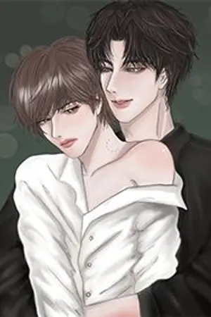 ปกนิยาย Can I Bite ของั่มคอได้ไหม [Yaoi]