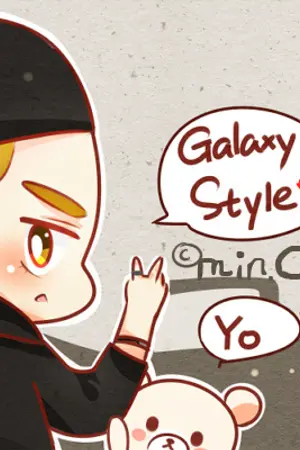 ปกนิยาย :: You and I :: SF