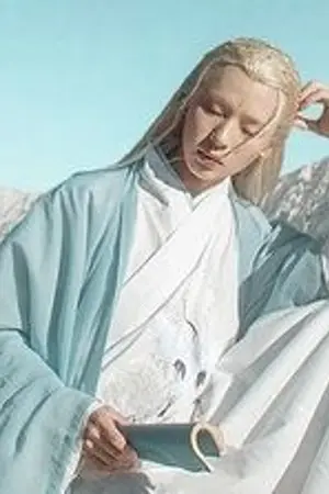 ปกนิยาย [จบ] ลวงใจมังกร