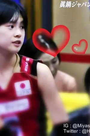 ปกนิยาย ...คือเธอเท่านั้น... (นากาโอกะ มิยู x มิยาชิตะ ฮารุกะ)