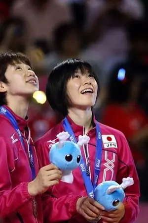 ปกนิยาย SF : Happy Birthday Haruka