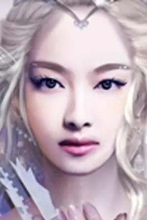 ปกนิยาย Ice Fantasy แปลไทย