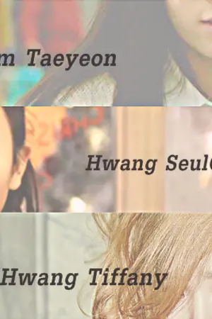 ปกนิยาย [fic snsd red velvet] ♡ Do You Love Me?|รักฉันมั้ย? ♡