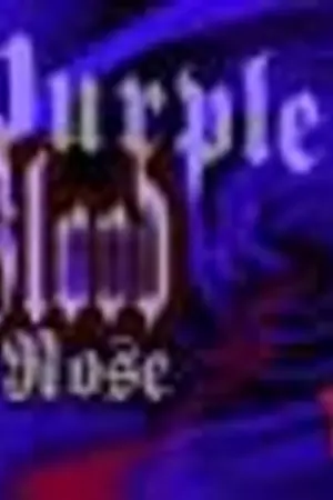 ปกนิยาย กุหลาบเลือดสีม่วง Purple Blood Rose ปฐมภาค