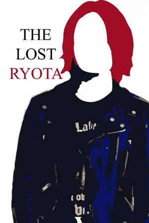 ปกนิยาย [[1]] The Lost Ryota #คนอะไรมีแฟนเป็นผี (จบ)