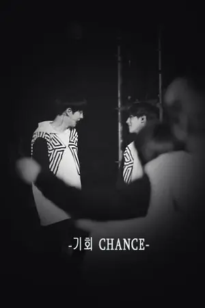 ปกนิยาย (ficexo) 기회CHANCE chanbaek ft.kaido hunhan